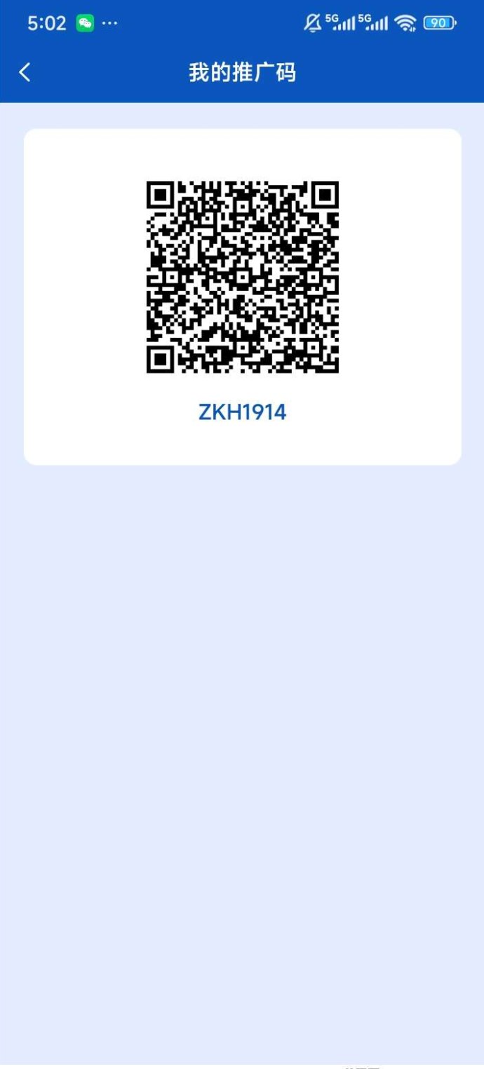 亿鼎悅呈:零撸赚积分,轻松兑换家庭物品! 亿鼎悅呈:零撸赚积分,轻松兑换家庭物品!