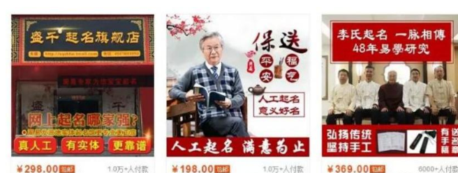 利润高不起眼的小生意,一个人月赚5万+ 利润高不起眼的小生意,一个人月赚5万+