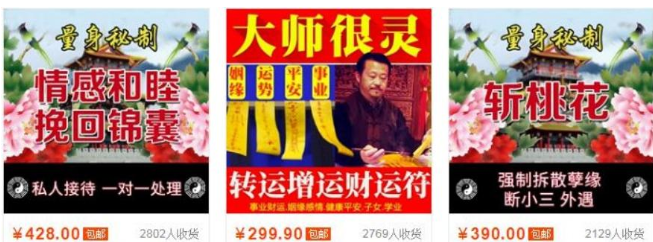 利润高不起眼的小生意,一个人月赚5万+ 利润高不起眼的小生意,一个人月赚5万+