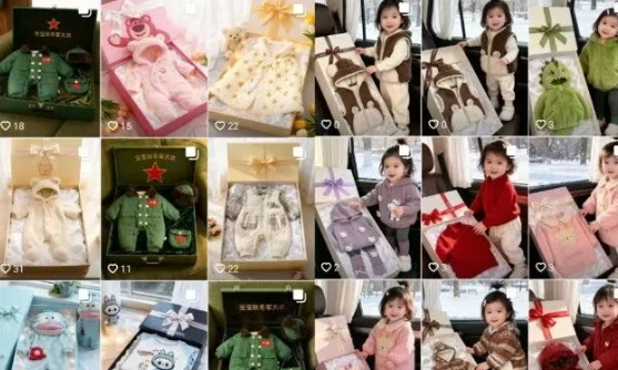 年赚10w+的小众冷门赚钱项目 年赚10w+的小众冷门赚钱项目