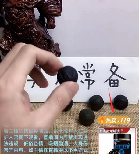 分享2个高利润暴利赚钱项目,单笔利润800+