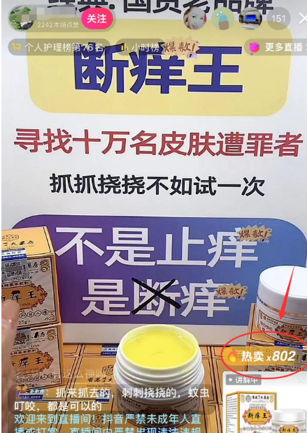 分享2个高利润暴利赚钱项目,单笔利润800+