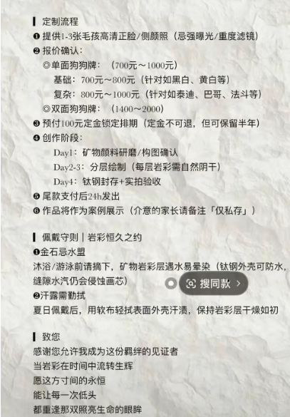 一单赚1000+的冷门偏门赚钱项目