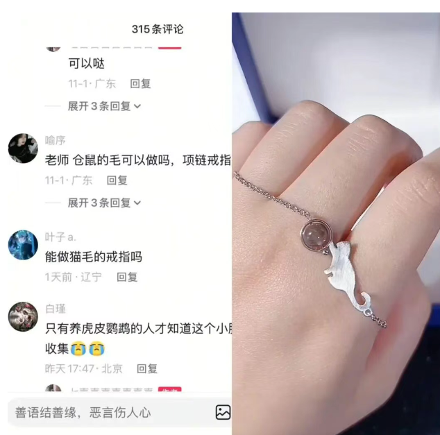 一单赚1000+的冷门偏门赚钱项目