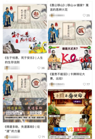 闷声发大财的赚钱项目，有人赚了上百万