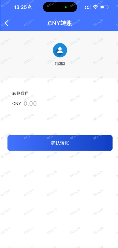 荐股骗局：白云投资杀猪盘，金盛团队全员骗子
