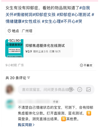 零成本网上快速赚钱的偏门暴利项目
