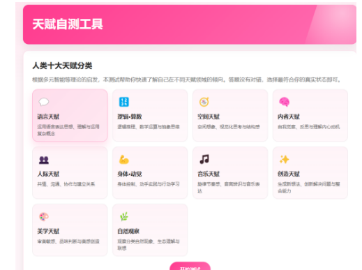 零成本网上快速赚钱的偏门暴利项目