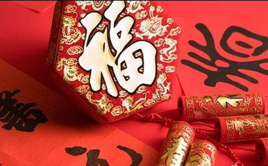 2026春节前赚到20万的冷门暴利项目 2026春节前赚到20万的冷门暴利项目