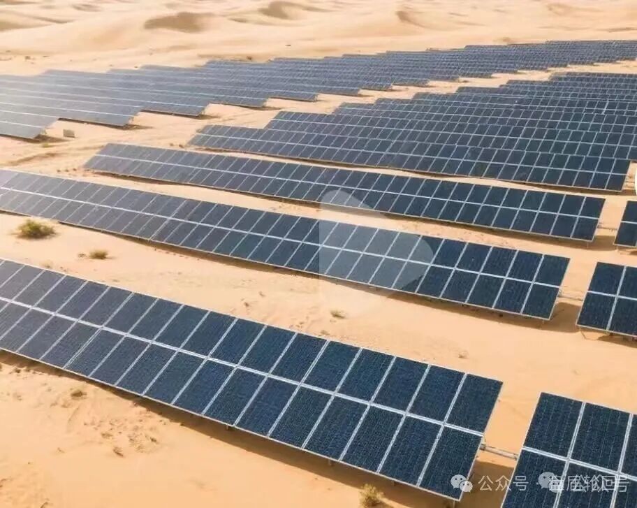 【优利商务】操盘手王源军再次开盘昇升能源 继续诈骗 收割韭菜 【优利商务】操盘手王源军再次开盘昇升能源 继续诈骗 收割韭菜