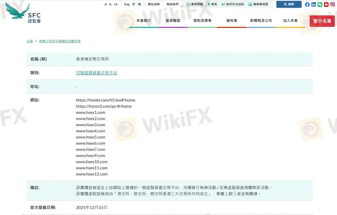 HERO骗局从未结束! 怎么避免HERO这样的资金盘骗局? HERO骗局从未结束! 怎么避免HERO这样的资金盘骗局?