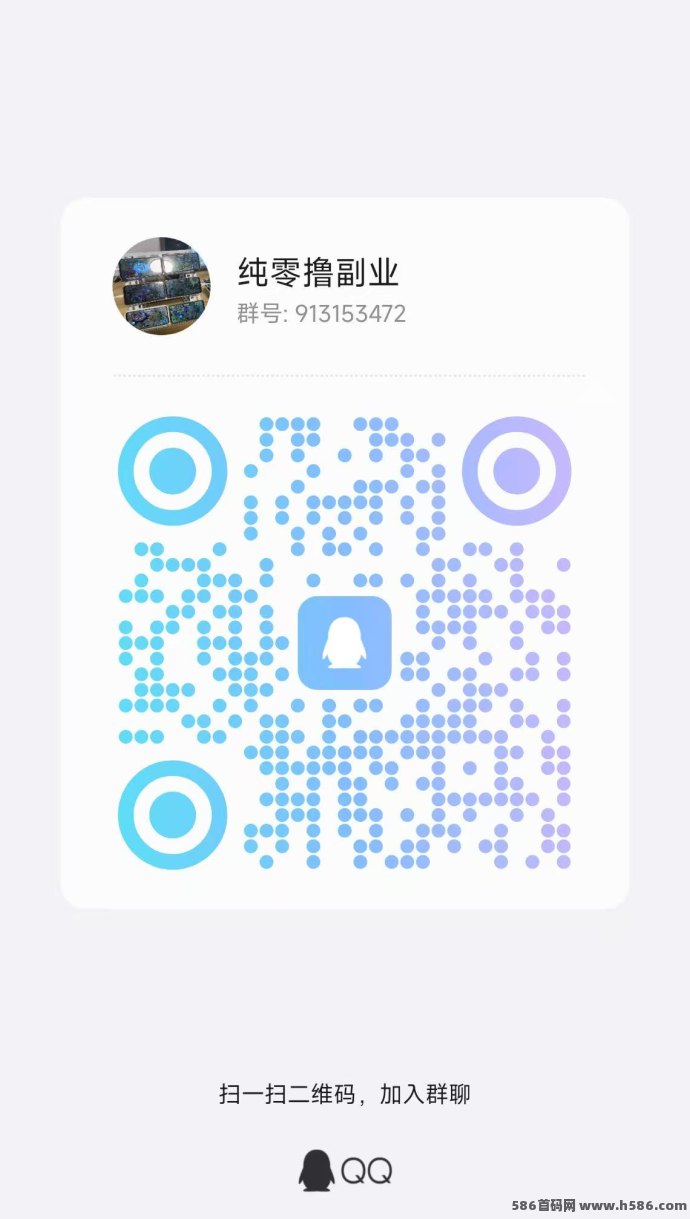 新滴选极速版上线,不养机也能赚,广告收溢轻松到! 新滴选极速版上线,不养机也能赚,广告收溢轻松到!