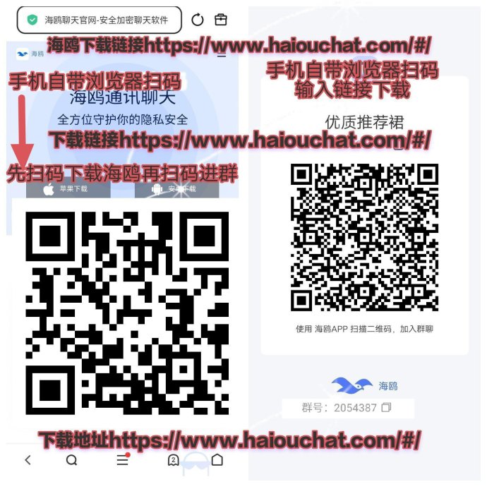 ​仟果黄金版全新升级，看短剧也能稳定赚，零门槛轻松上手！