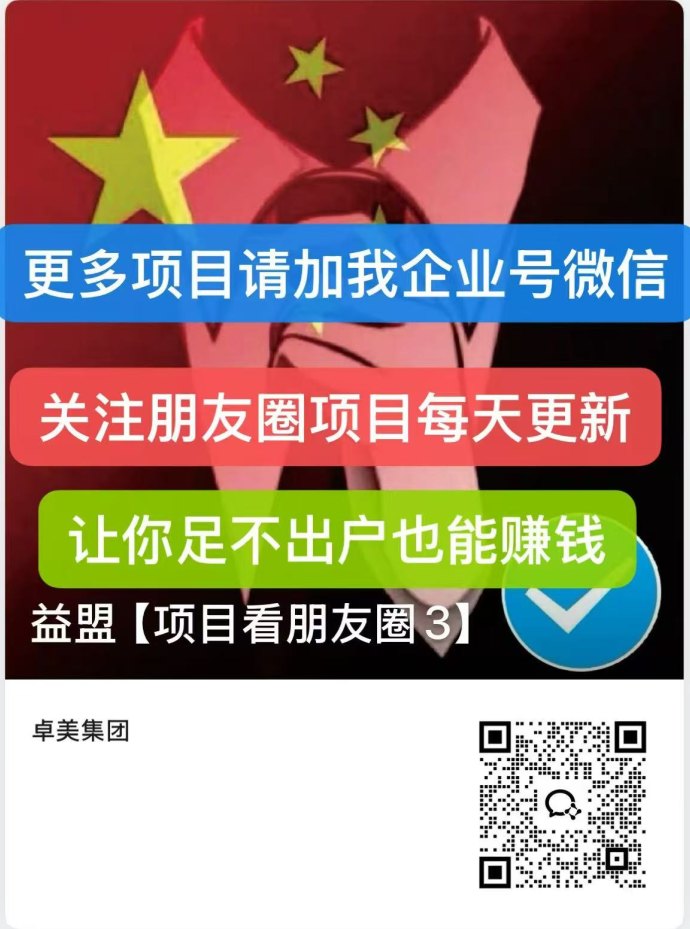 ​鱼塘褂机新玩法曝光，零基础也能操作的半自动收溢模式！