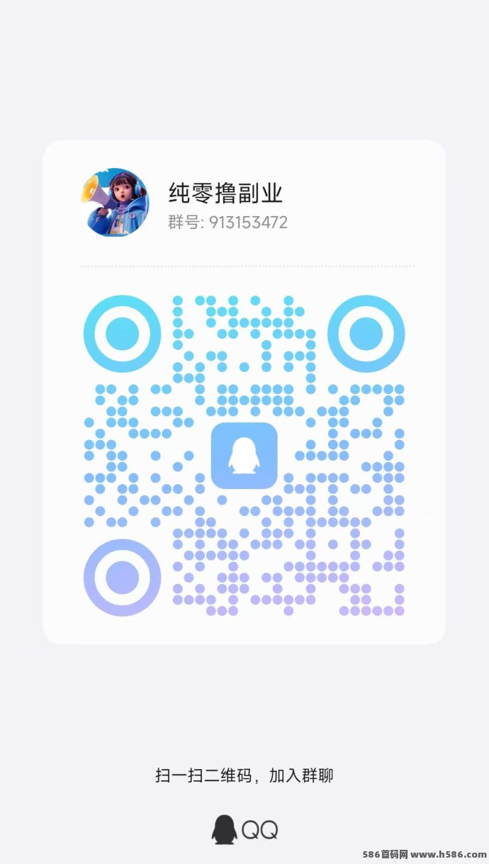 每天赚点APP上线多年，简单任务也能稳定赚零花！