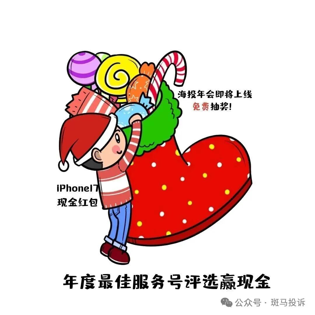 从盈利到封号：多名用户投诉这家平台，KVB Prime客服失联竟还冒充监管？