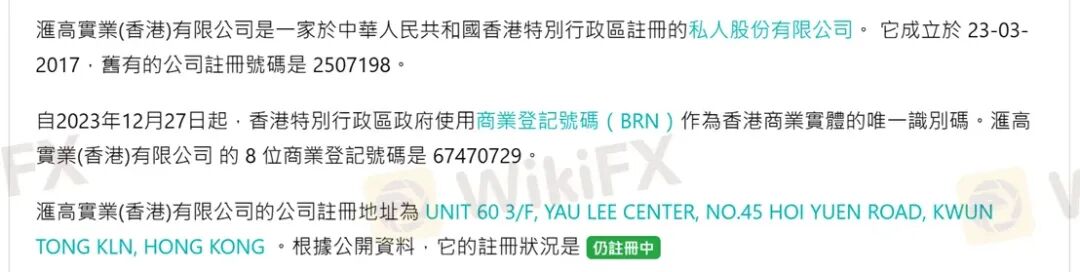 深耕国内的Allied Top平台 各种渠道“全部失联”回应客户出金问题 深耕国内的Allied Top平台 各种渠道“全部失联”回应客户出金问题