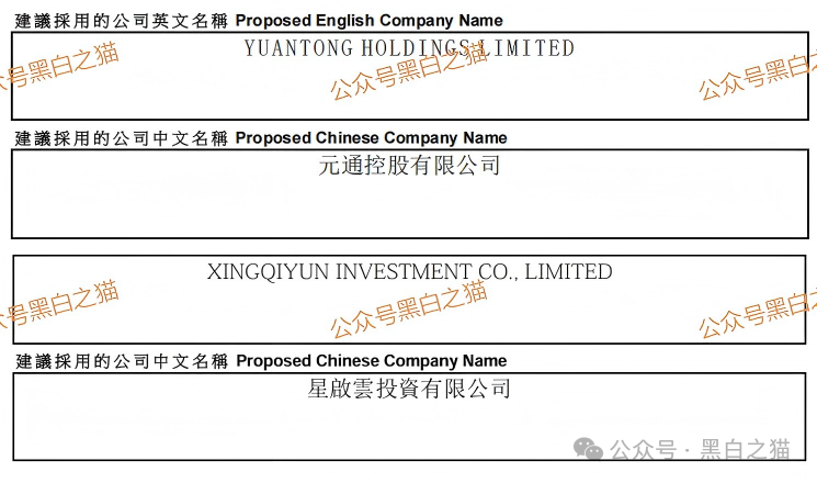 币圈盘|“元通交易所、龙兴交易所、TKBIT交易所”全是资金盘,请投资人擦亮眼睛放弃幻想,赶紧撤退...... 币圈盘|“元通交易所、龙兴交易所、TKBIT交易所”全是资金盘,请投资人擦亮眼睛放弃幻想,赶紧撤退......