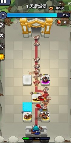 超级守护试玩攻略，小程序即玩，广告变现稳定增收新方式！