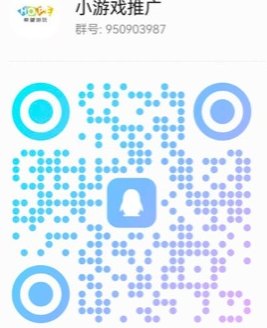 超级守护试玩攻略，小程序即玩，广告变现稳定增收新方式！