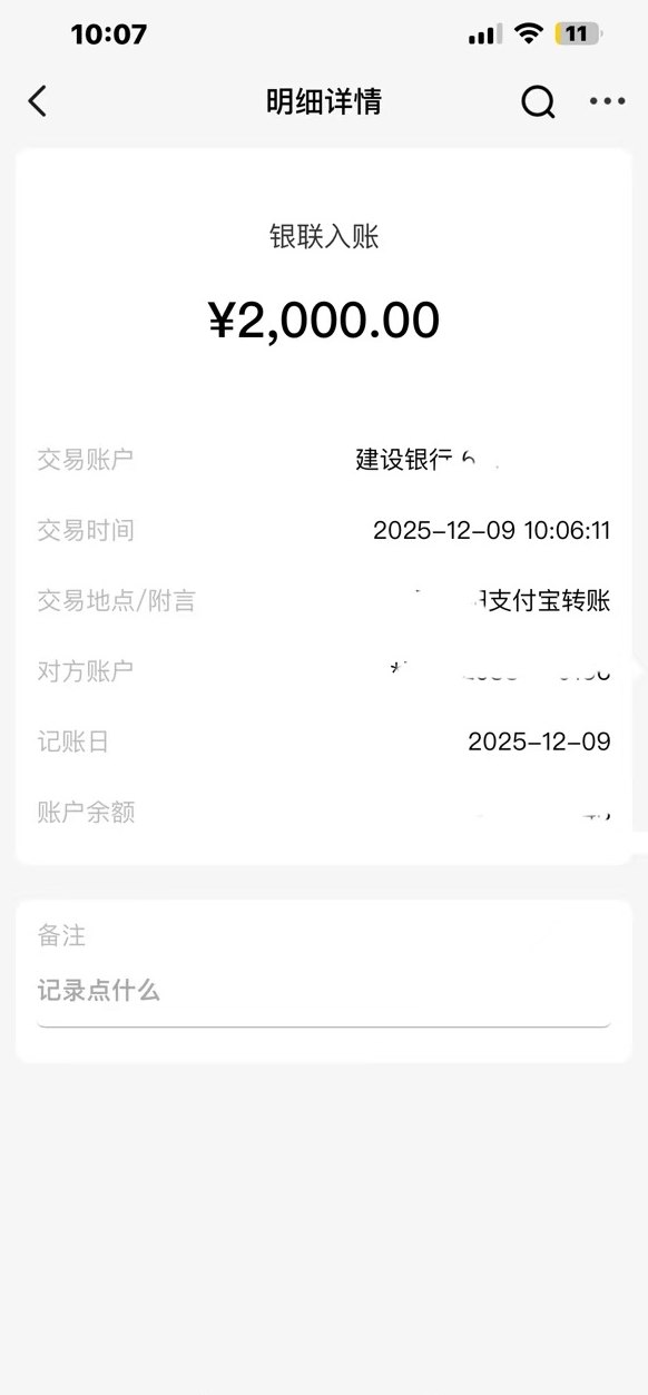 开年抢先福利来袭！易鼎商城签到得米，免费撸货还能拉新加收溢！