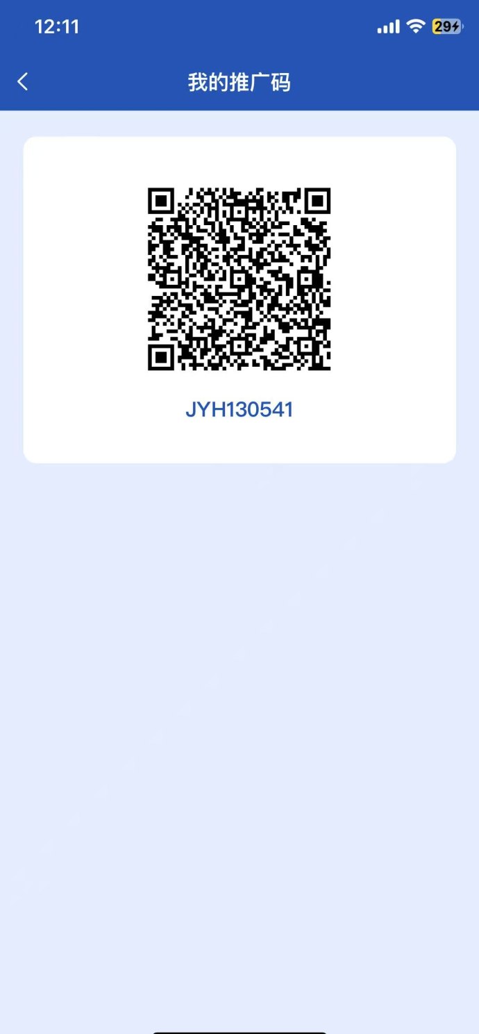 开年抢先福利来袭！易鼎商城签到得米，免费撸货还能拉新加收溢！