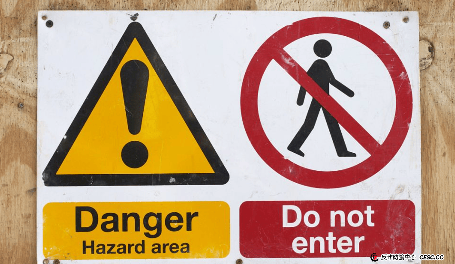 梅里茨资本被指“攀智资本”换壳重启?多名投资者爆料高度相似运作模式 梅里茨资本被指“攀智资本”换壳重启?多名投资者爆料高度相似运作模式