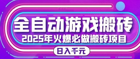 ​时光农场：轻松种植，边玩边赚，开启你的副业之路