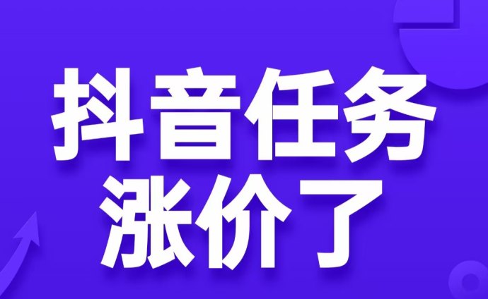 米赚：低门槛、稳定收入的理想副业平台
