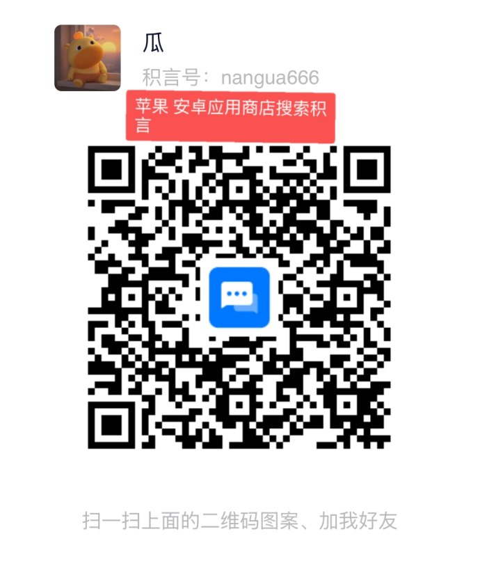 蜜蜂首码上线,团队模式全面开启,零门槛日赚80+,推广裂变收溢翻倍! 蜜蜂首码上线,团队模式全面开启,零门槛日赚80+,推广裂变收溢翻倍!