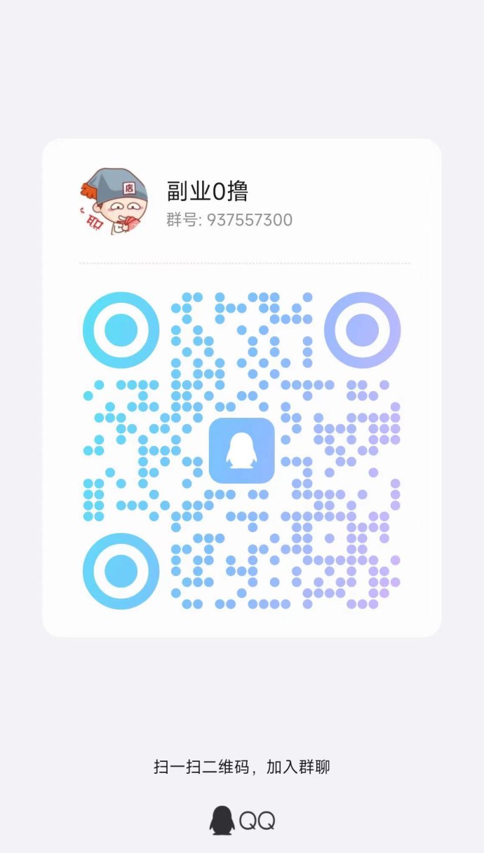 抓游宝上线：零投入娱乐+手游试玩，边玩边赚米