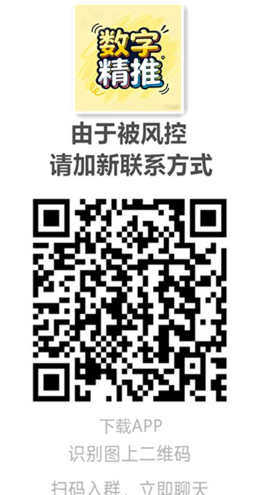火影忍者链游阁上线，自带交艺市场，道具轻松买卖数字资产！