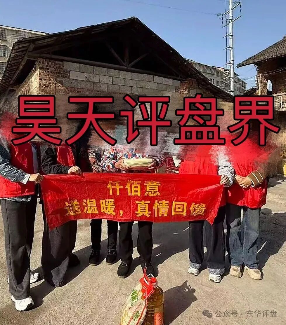 仟佰意（巴克斯BAX交易所）资金盘骗局，操盘手穆欢单割了2千多名会员，高度预警，速度撤离！