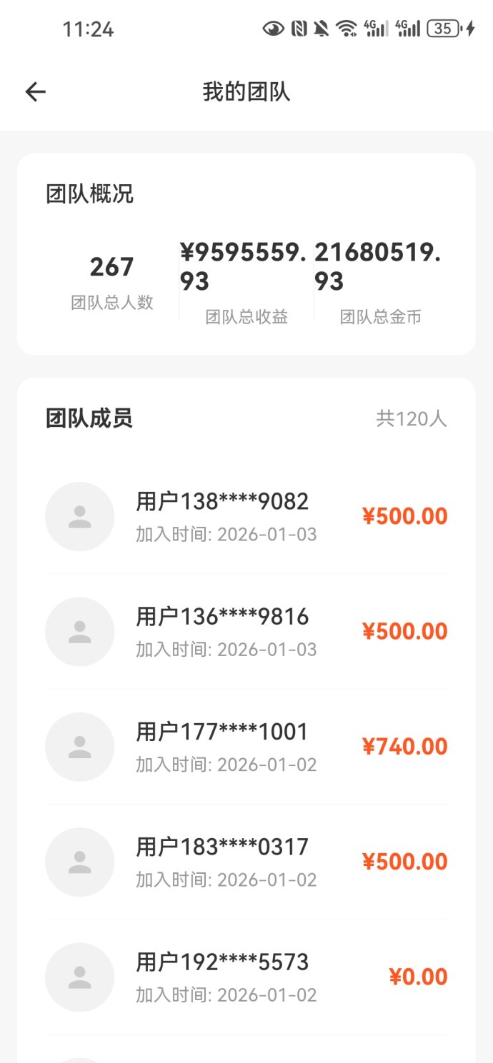 首波红利来袭,看短剧猜歌赚金币,每天轻松利用碎片时间赚钱! 首波红利来袭,看短剧猜歌赚金币,每天轻松利用碎片时间赚钱!