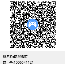 大魔神搬砖副业新选择，零氪轻松刷怪，边玩边赚稳定收溢！