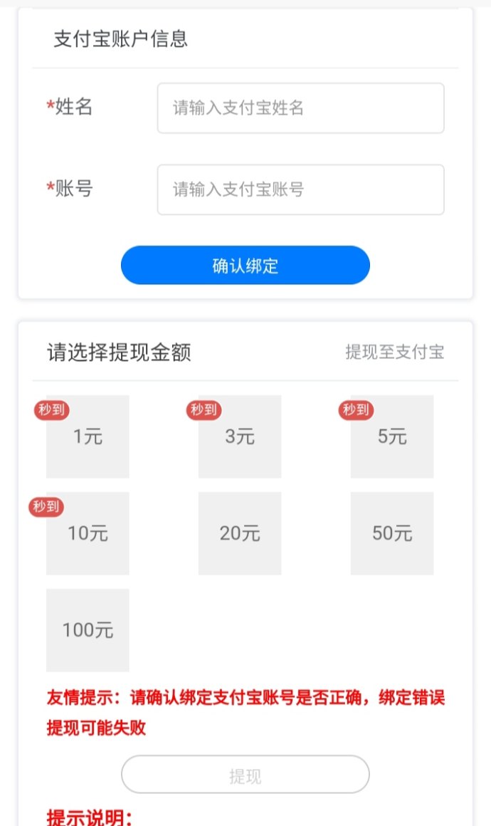 牧场乐园梅花鹿日收12圆,35天轻松赚420圆,牧场养成玩法全解析! 牧场乐园梅花鹿日收12圆,35天轻松赚420圆,牧场养成玩法全解析!