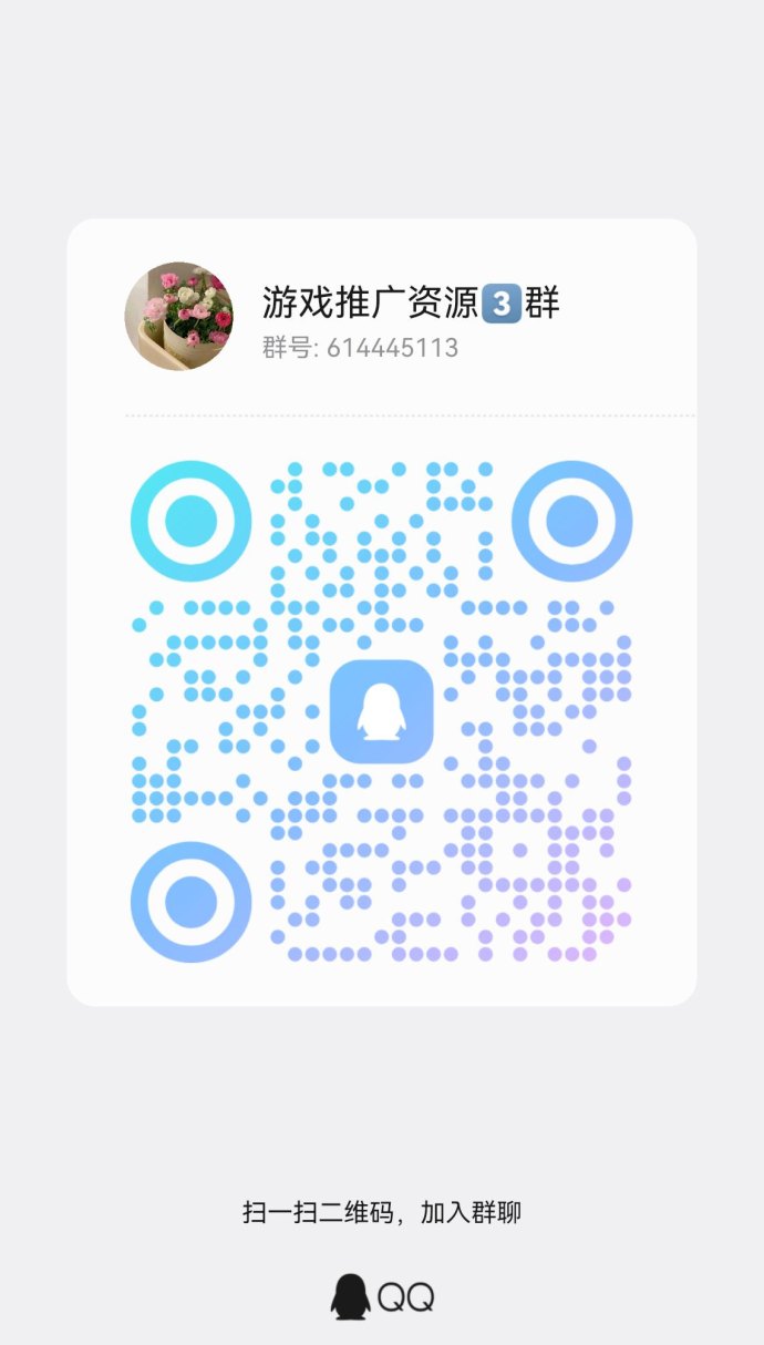 ​盛世金剧广告平台：稳定收溢，广告收入轻松赚！