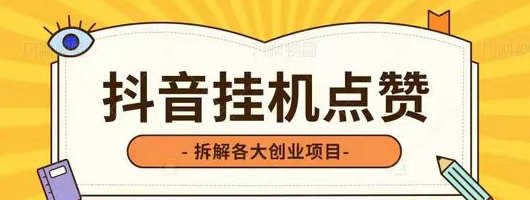 新云推AI：长期稳定增长的副业收入平台！