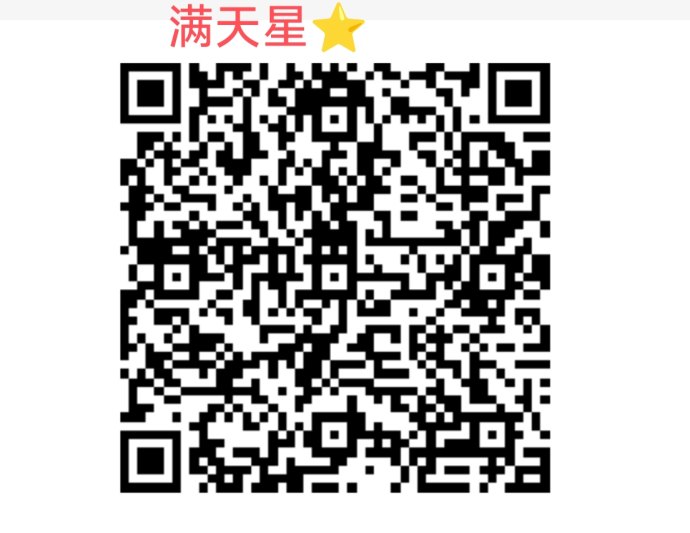 美团饿了么大众点评录屏任务：自动化赚米，操作简单！