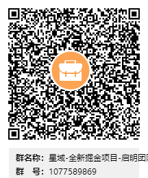 星域项目:不推人也能轻松日赚1000+,全新自动化赚米! 星域项目:不推人也能轻松日赚1000+,全新自动化赚米!