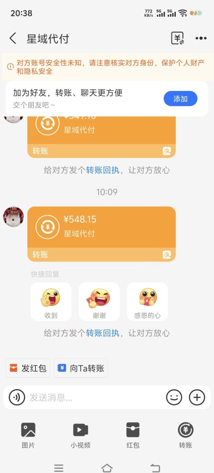 星域项目:不推人也能轻松日赚1000+,全新自动化赚米! 星域项目:不推人也能轻松日赚1000+,全新自动化赚米!