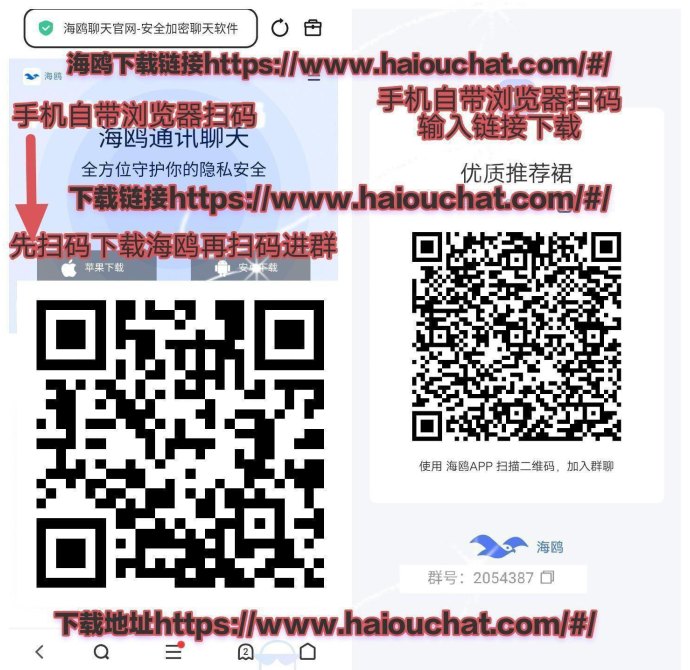 铭铭好看：广告赚，保底高收溢，不养机放水赚米！