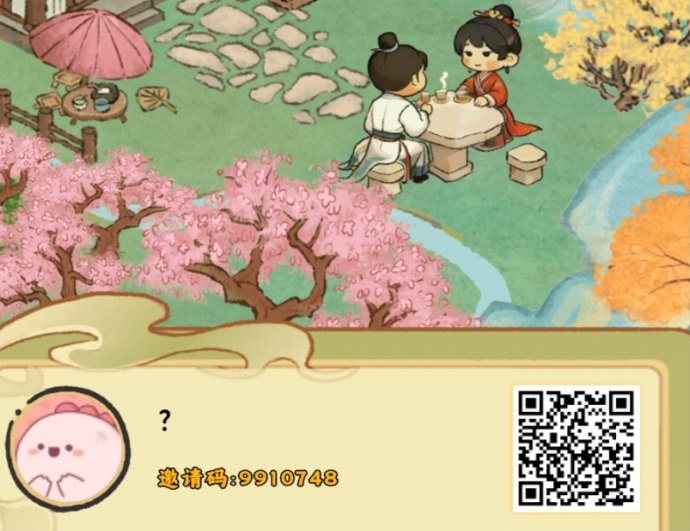 ​桃源山记：保底高，多种创新玩法，轻松赚取收溢！