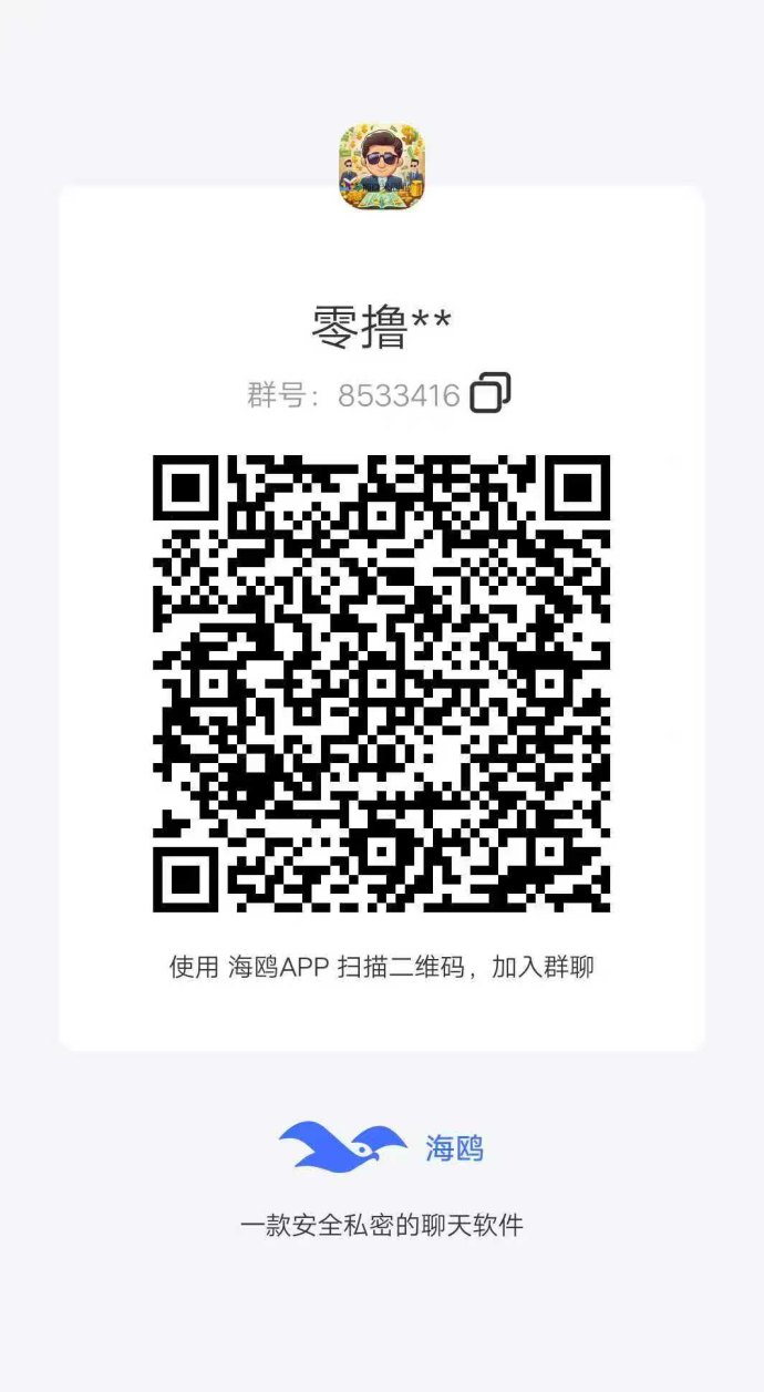 桃源山记：轻松赚取玉石，稳定收溢！