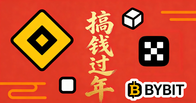 2026年纯绿撸美刀，一部手机轻松搞定！