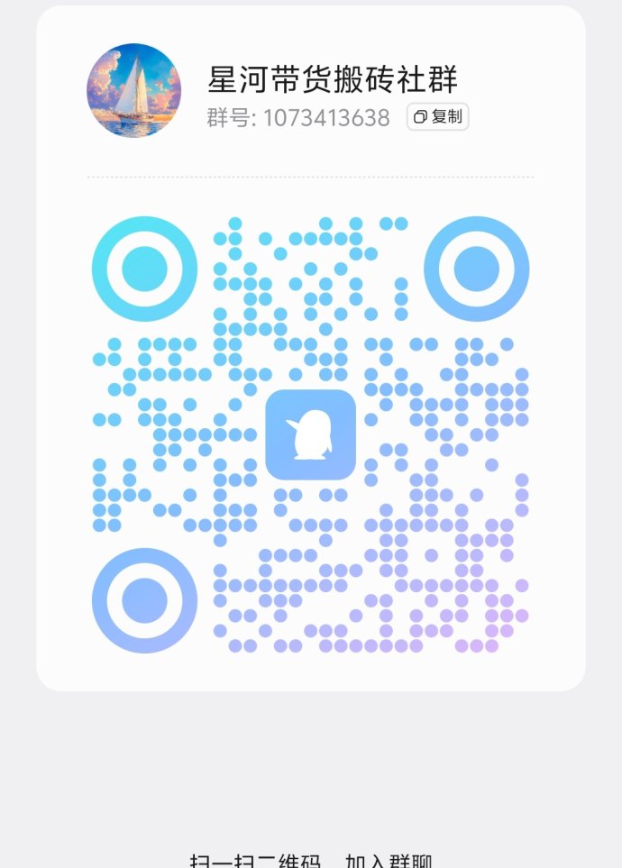 简云红利风口:AI带货模式,轻松赚取高额收溢! 简云红利风口:AI带货模式,轻松赚取高额收溢!