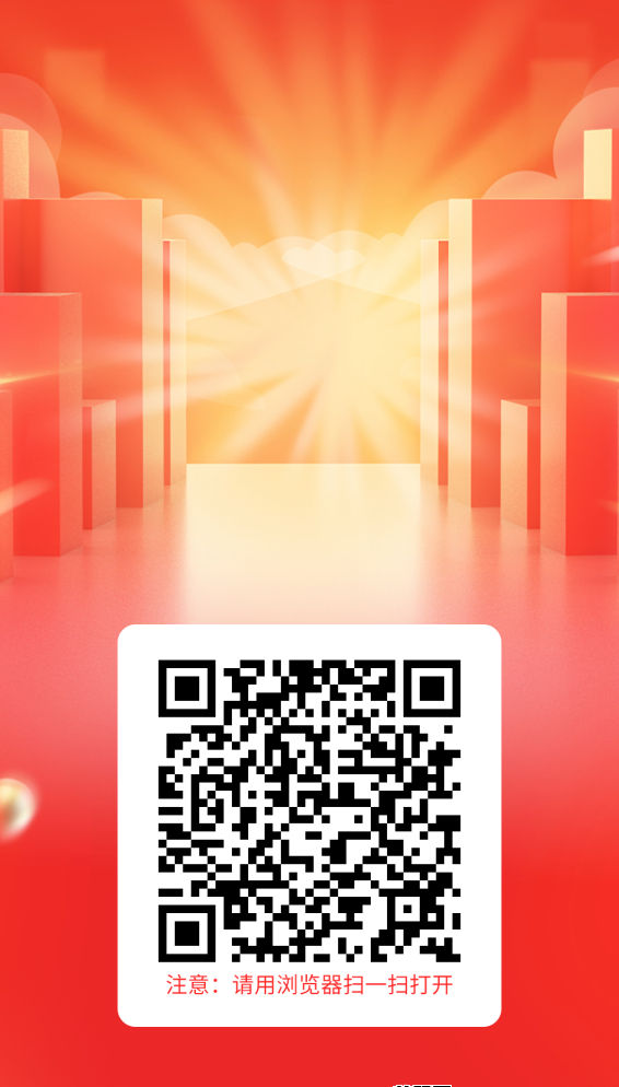 ​碎片时间也能变收入：赏帮赚APP轻松开启灵活赚米新方式