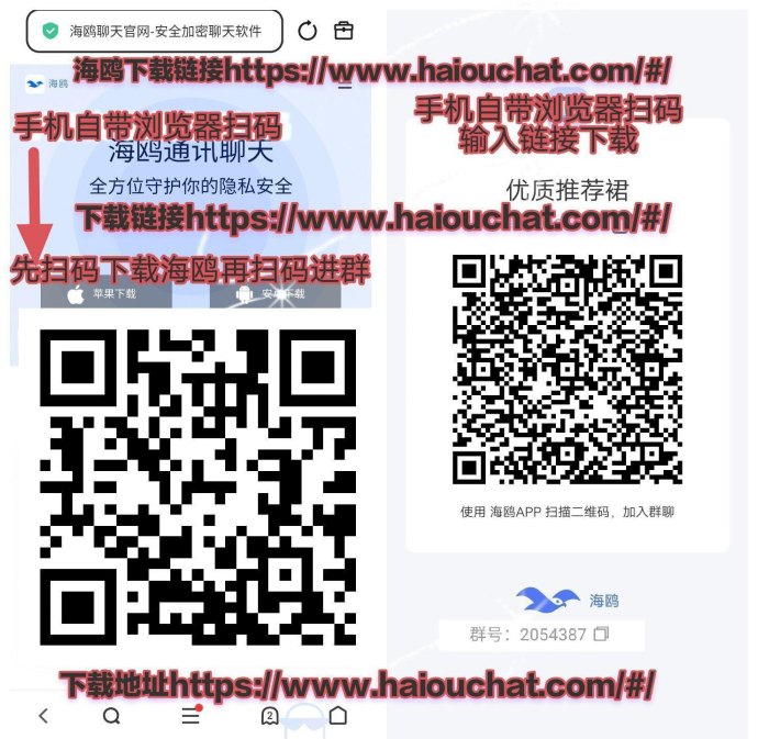 快乐小剧：短剧广告赚，保底收溢高，拉新奖励轻松得！