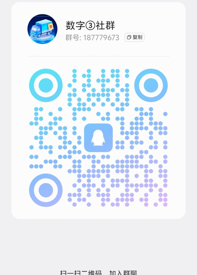 跨享数字矩阵:看广告享共富收溢,抢先体验赚米机会 跨享数字矩阵:看广告享共富收溢,抢先体验赚米机会