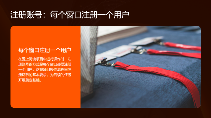 【爱尚阅读】低门槛电脑褂机副业,可多窗口获利! 【爱尚阅读】低门槛电脑褂机副业,可多窗口获利!